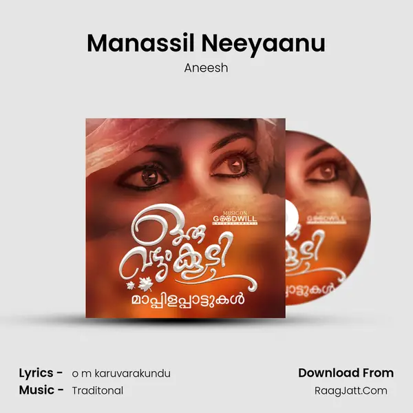 Manassil Neeyaanu mp3 song