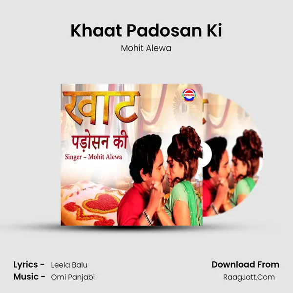 Khaat Padosan Ki MP3 Song by Mohit Alewa Cover
