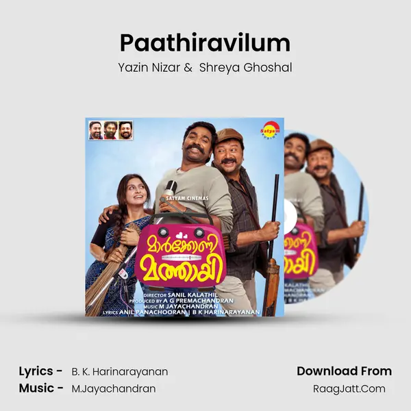 Paathiravilum MP3 Song by Yazin Nizar Cover