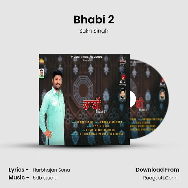 Bhabi 2 MP3 Song by Sukh Singh Cover