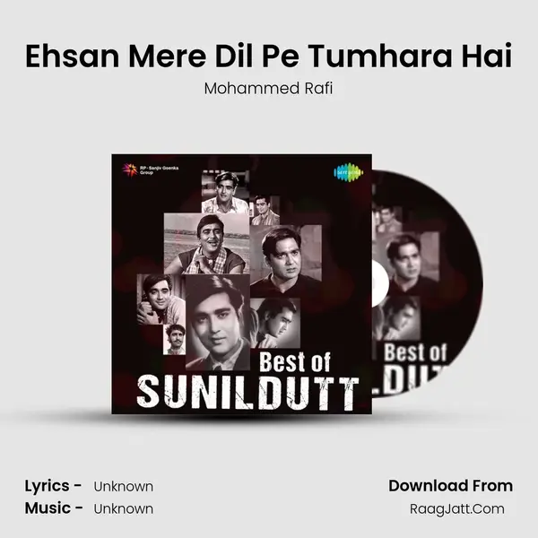 Ehsan Mere Dil Pe Tumhara Hai Cover