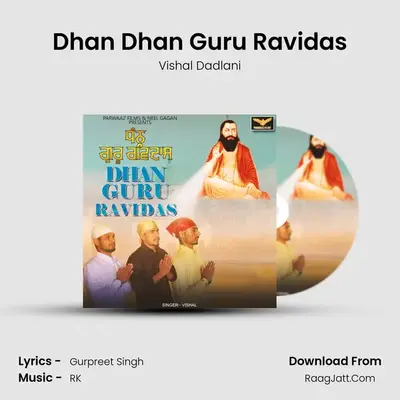 Dhan Dhan Guru Ravidas mp3 song