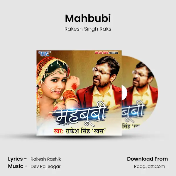 Mahbubi MP3 Song by Rakesh Singh Raks Cover