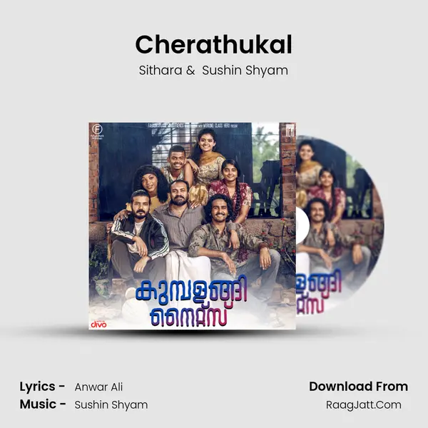 Cherathukal MP3 Song by Sithara Cover