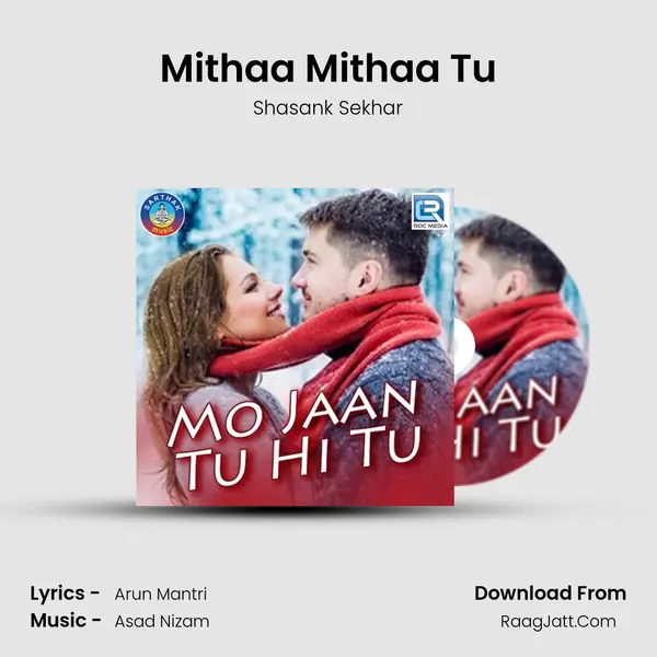 Mo Jaan Tu Hi Tu - Shasank Sekhar