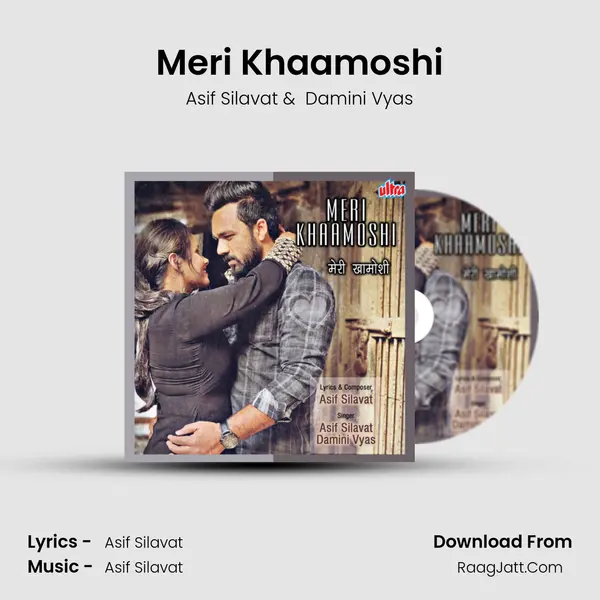 Meri Khaamoshi MP3 Song by Asif Silavat Cover