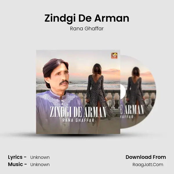Zindgi De Arman MP3 Song by Rana Ghaffar Cover