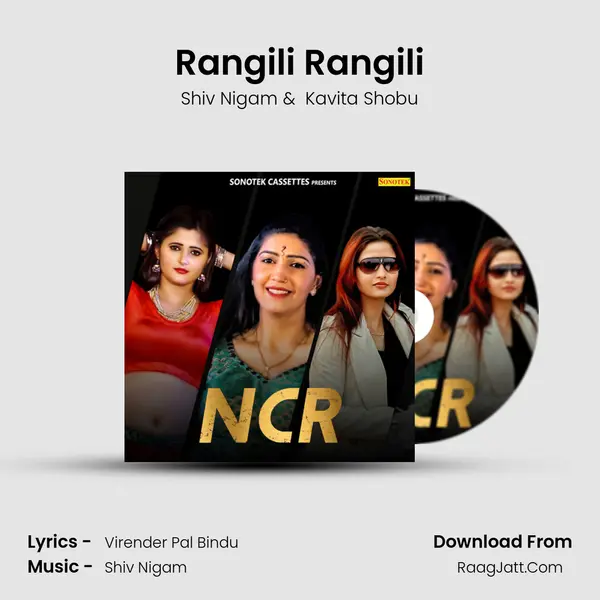 Rangili Rangili MP3 Song by Shiv Nigam Cover