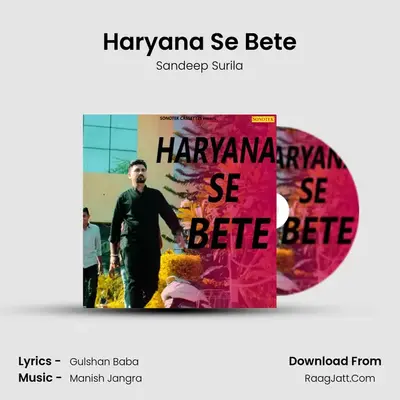 Haryana Se Bete MP3 Song by Sandeep Surila Cover