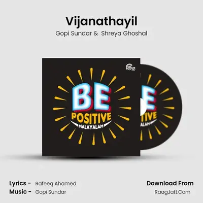 Vijanathayil MP3 Song by Gopi Sundar Cover