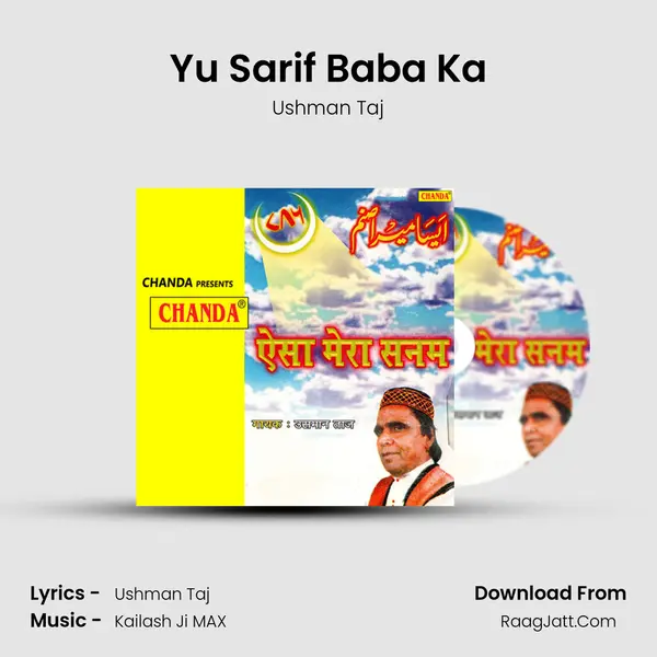 Ushman Taj
