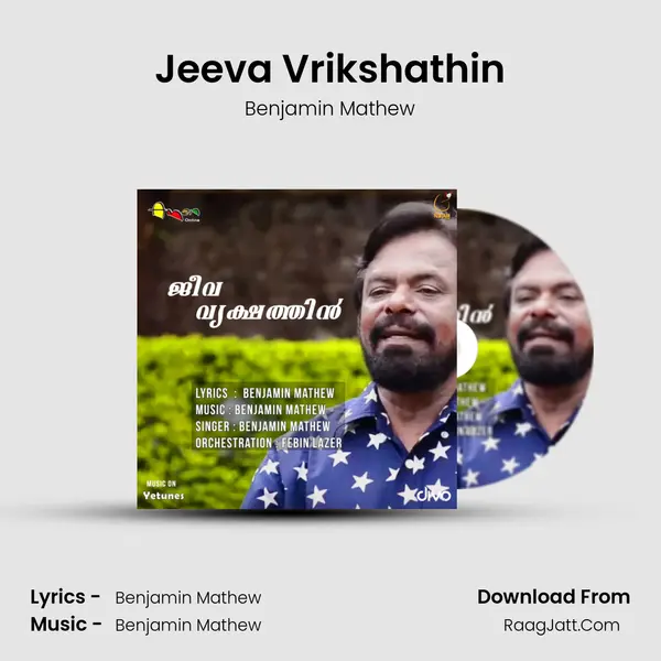 Jeeva Vrikshathin MP3 Song by Benjamin Mathew Cover