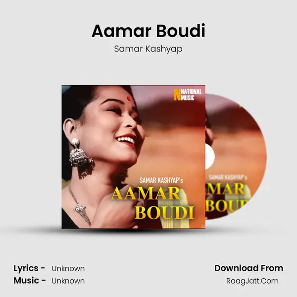 Aamar Boudi - Single - Samar Kashyap