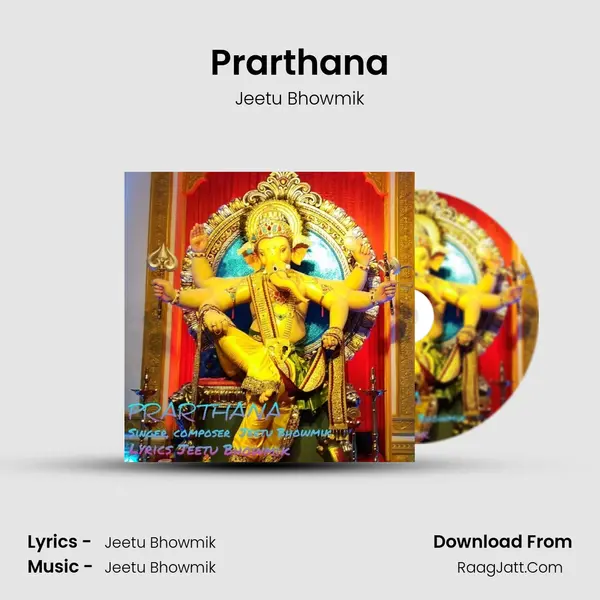 Prarthana mp3 song