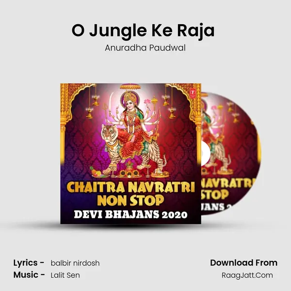 O Jungle Ke Raja (From 