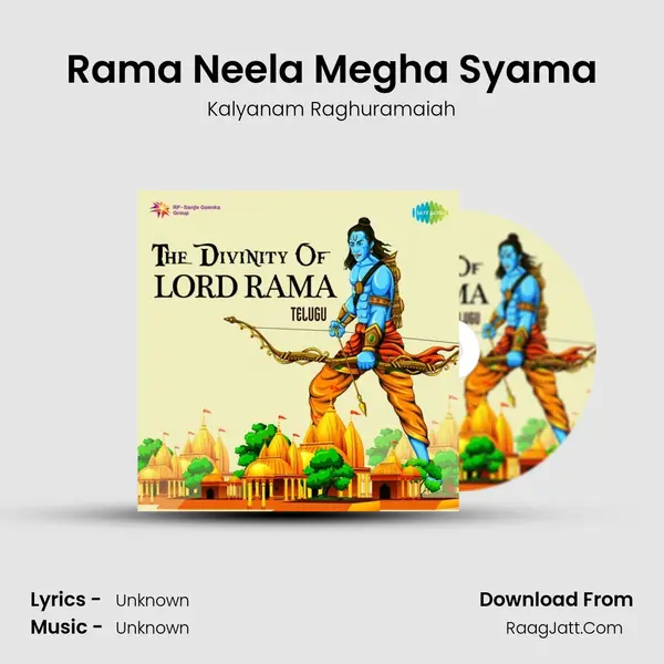 Rama Neela Megha Syama Cover