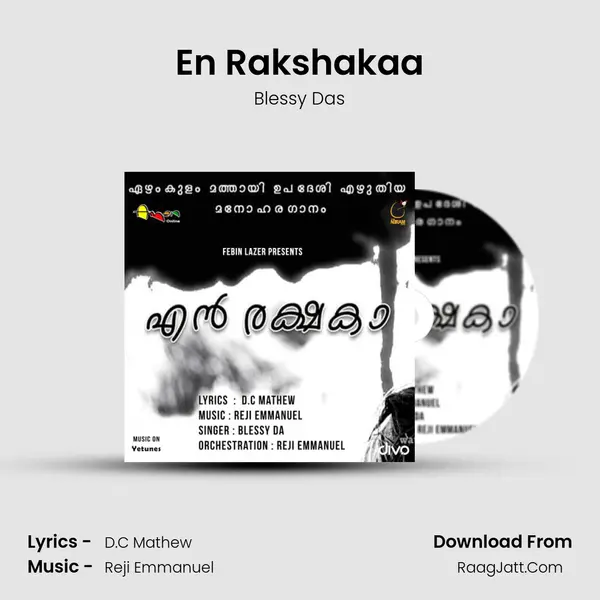En Rakshakaa mp3 song