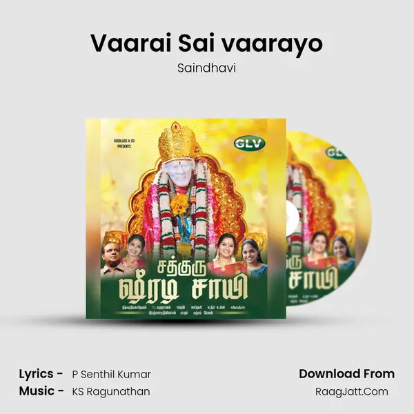 Vaarai Sai vaarayo MP3 Song by Saindhavi Cover