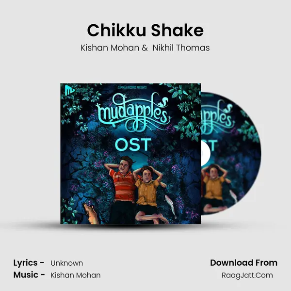 Chikku Shake mp3 song