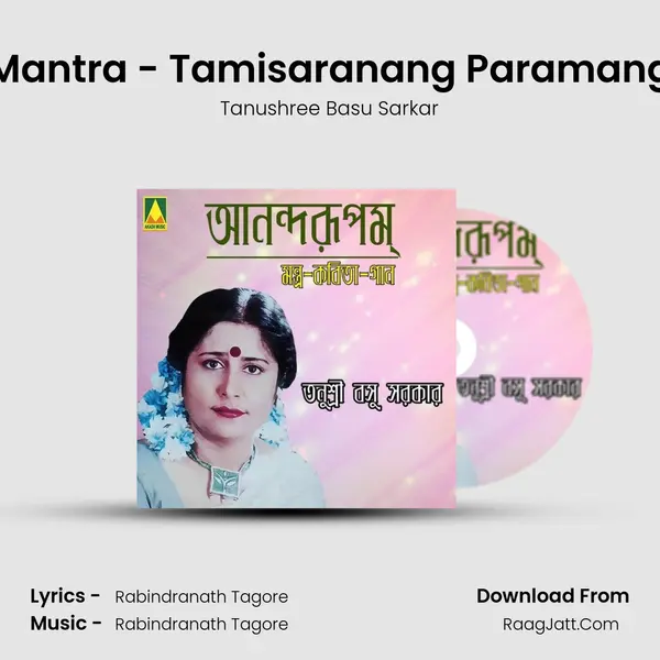Mantra - Tamisaranang Paramang Cover