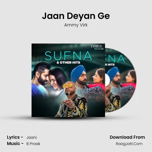 Jaan Deyan Ge Cover