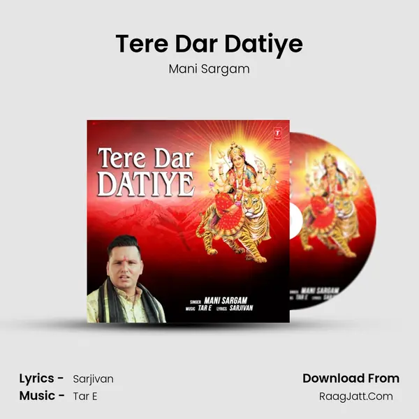 Tere Dar Datiye MP3 Song by Mani Sargam Cover