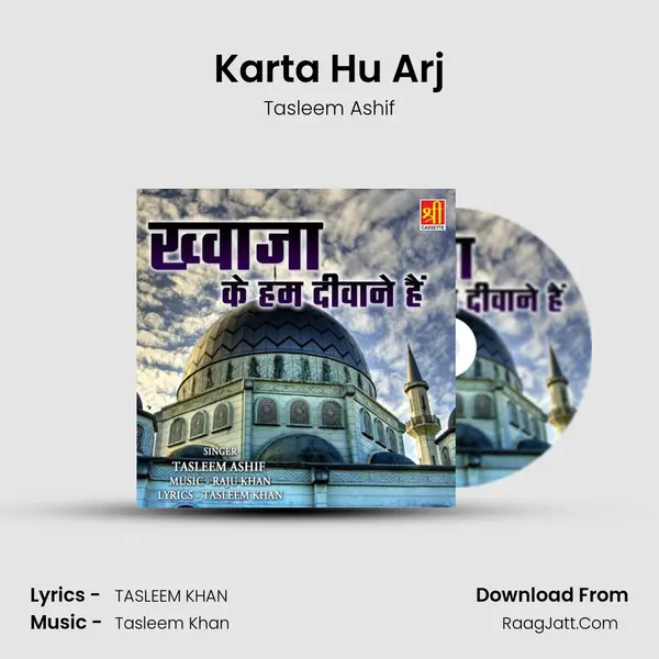 Karta Hu Arj MP3 Song by Tasleem Ashif Cover