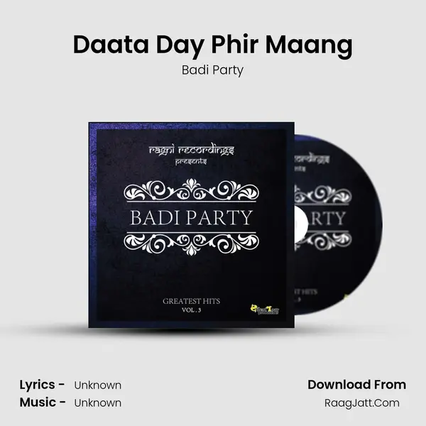 Daata Day Phir Maang mp3 song