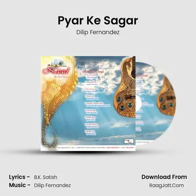 Pyar Ke Sagar MP3 Song by Dilip Fernandez Cover