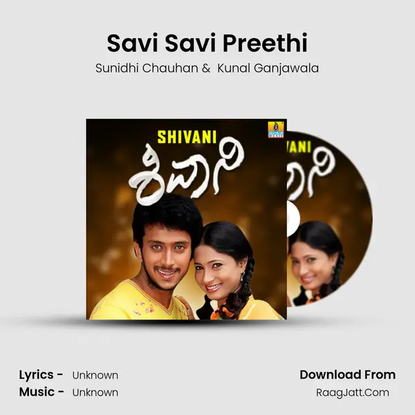 Savi Savi Preethi MP3 Song by Sunidhi Chauhan Cover