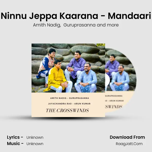 Amith Nadig