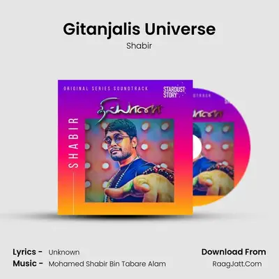 Gitanjali's Universe MP3 Song by Shabir Cover