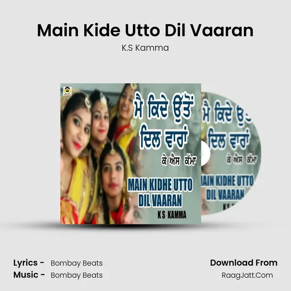K.s Kamma