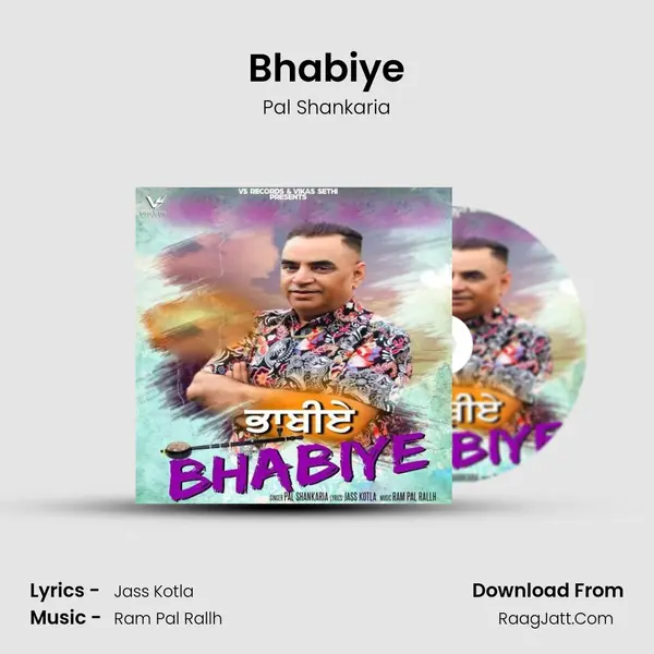 Bhabiye - Pal Shankaria