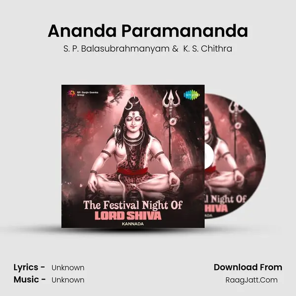 Ananda Paramananda Cover