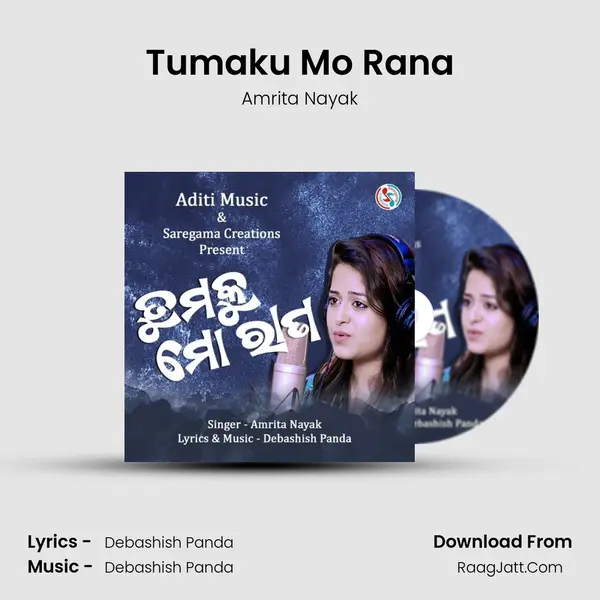 Tumaku Mo Rana (Female Version) - 