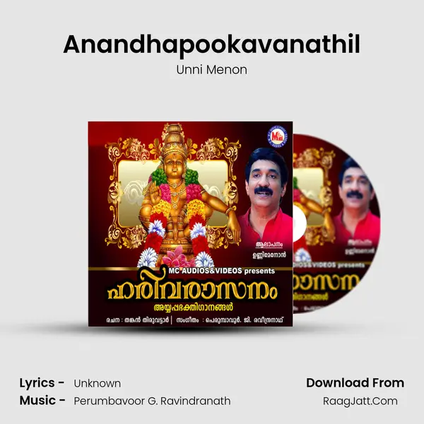 Anandhapookavanathil MP3 Song by Unni Menon Cover