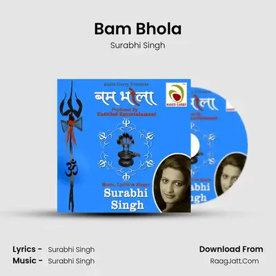 Bam Bhola Cover
