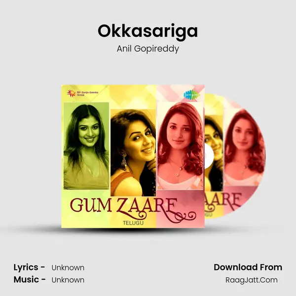 Okkasariga Cover