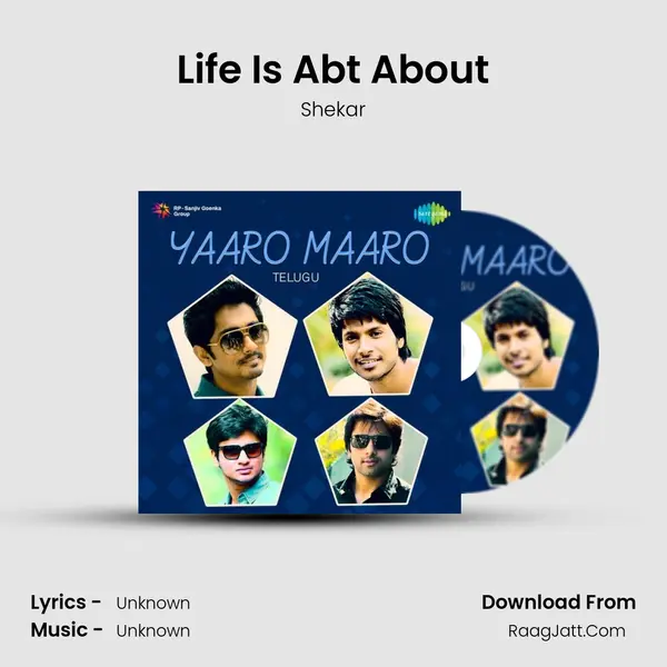 Life Is Abt About Cover