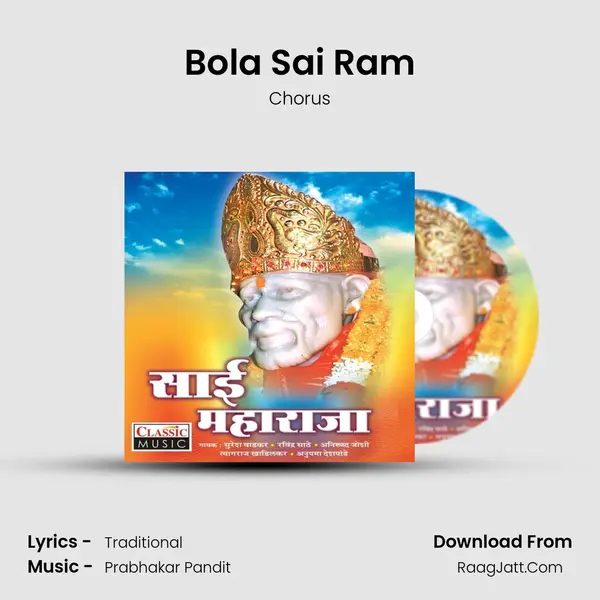 Bola Sai Ram MP3 Song by Chorus Cover