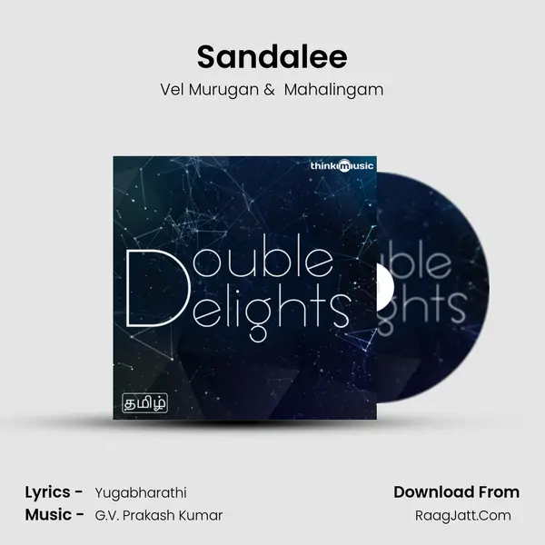 Sandalee Cover