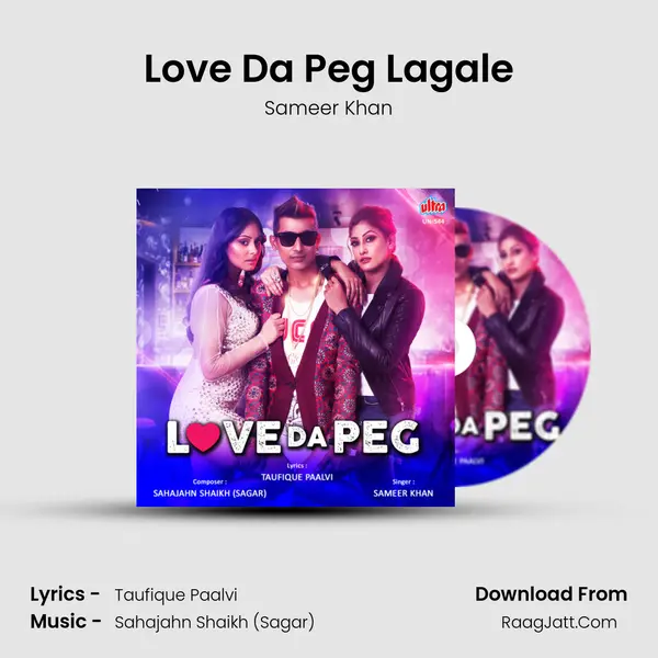 Love Da Peg Lagale mp3 song