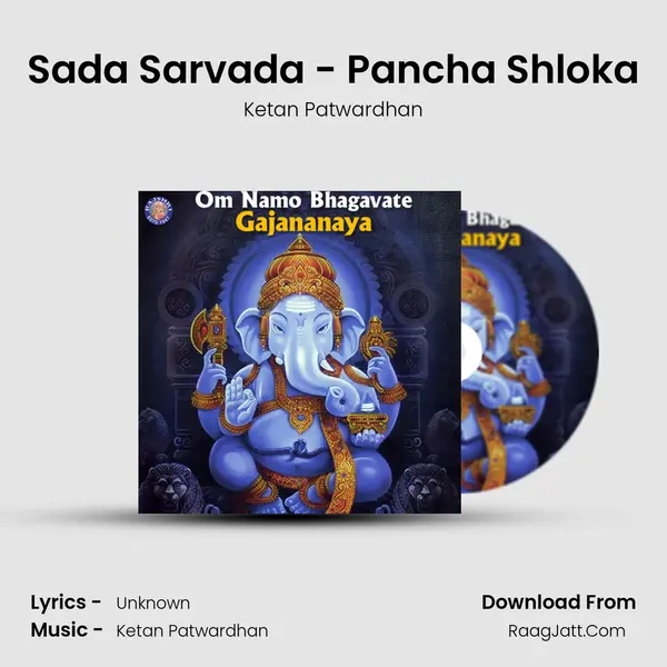 Sada Sarvada - Pancha Shloka Cover