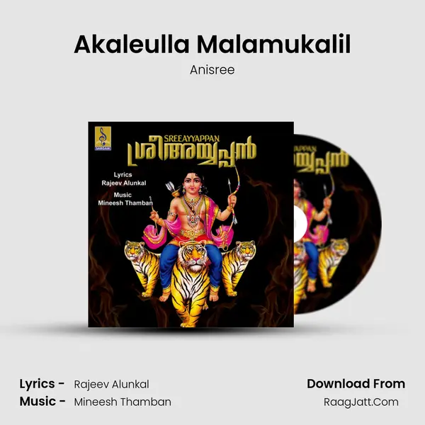 Akaleulla Malamukalil MP3 Song by Anisree Cover