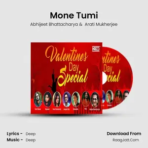 Mone Tumi Cover