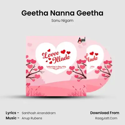 Geetha Nanna Geetha Cover