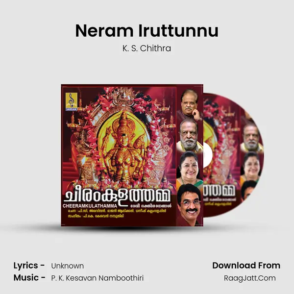 Neram Iruttunnu Cover