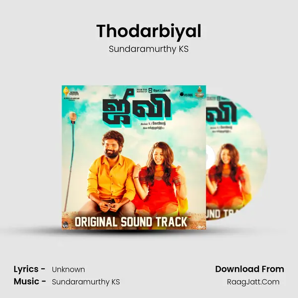 Thodarbiyal MP3 Song by Sundaramurthy KS Cover