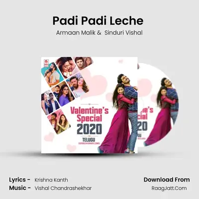 Padi Padi Leche (From 